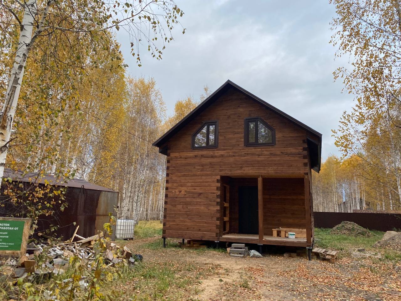 https://arzamas.tgv-stroy.ru/storage/app/uploads/public/637/352/bee/637352beec37d007548609.jpeg